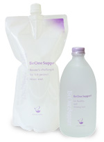 ビーワンサポート