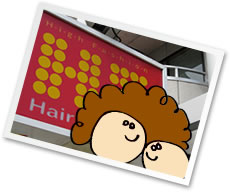 ニッチモとサッチモ